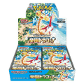 Pokémon - Boîte de 30 Boosters - sv7a Paradise Dragona KR Coréen