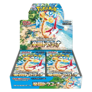 Pokémon - Boîte de 30 Boosters - sv7a Paradise Dragona KR Coréen