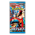 Pokémon 1 Booster Mega Brave KR Coréen